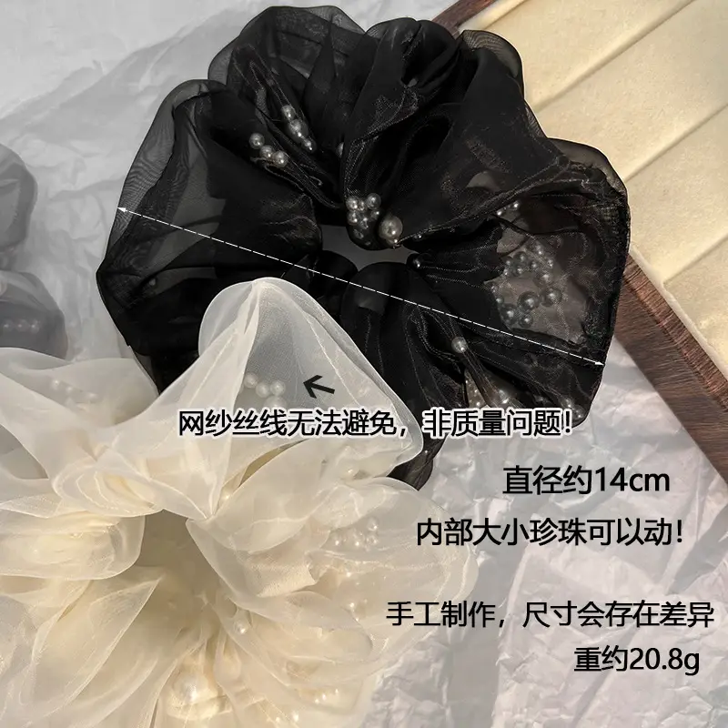 High-Grade Pearl Hair Rope with Elegant Pearl Accents - Image 4