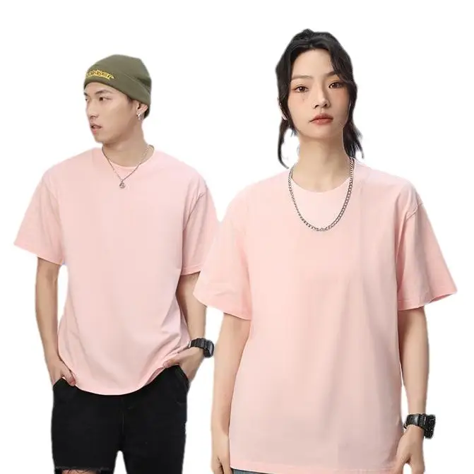 Men 230g Cotton Teal Short Sleeve T-Shirt - Image 22