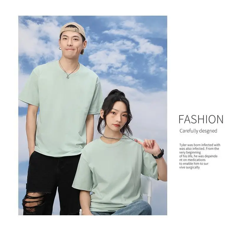 Men 230g Cotton Teal Short Sleeve T-Shirt — feature 15
