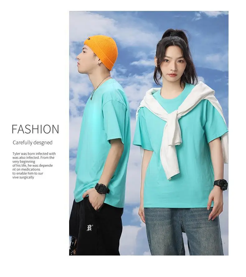 Men 230g Cotton Teal Short Sleeve T-Shirt — feature 17