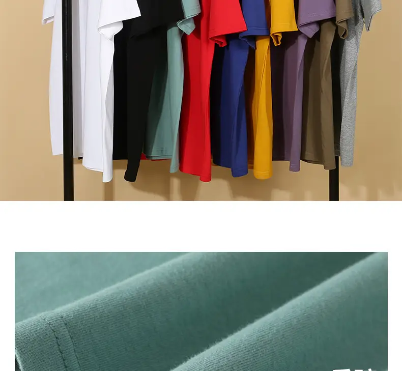 Men 230g Cotton Teal Short Sleeve T-Shirt — feature 2