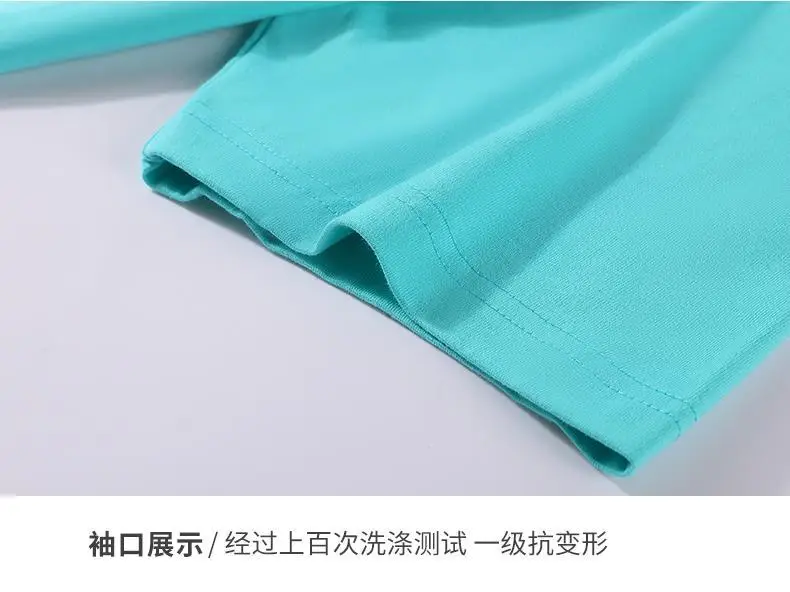 Men 230g Cotton Teal Short Sleeve T-Shirt — feature 6