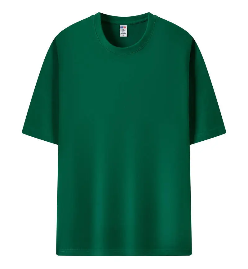 Men 230g Cotton Teal Short Sleeve T-Shirt - Image 11