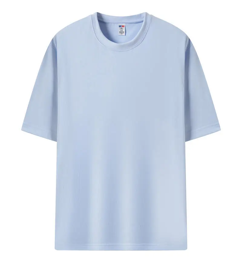 Men 230g Cotton Teal Short Sleeve T-Shirt - Image 16