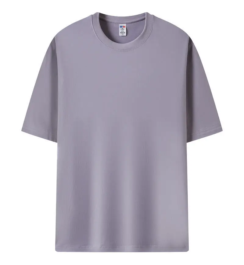 Men 230g Cotton Teal Short Sleeve T-Shirt - Image 17