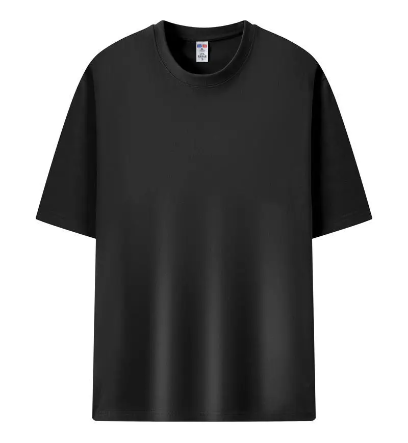 Men 230g Cotton Teal Short Sleeve T-Shirt - Image 2