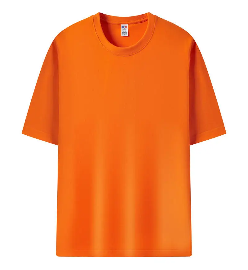 Men 230g Cotton Teal Short Sleeve T-Shirt - Image 5