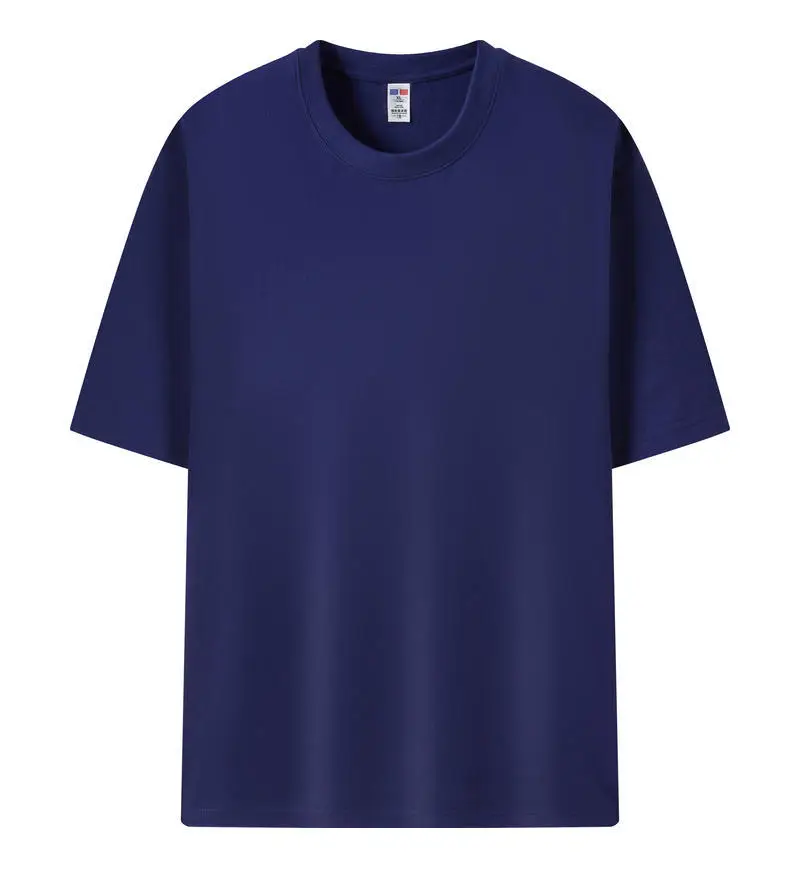 Men 230g Cotton Teal Short Sleeve T-Shirt - Image 8