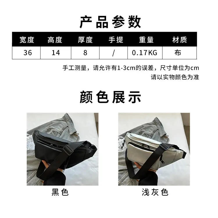 Women's Silver Crossbody Bag Large Capacity Waterproof Sports Bag — feature 1