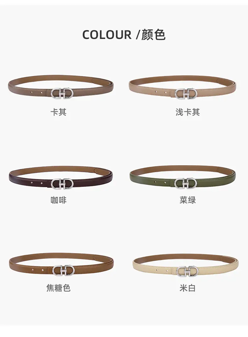 Light Gray Joker Double Ring Belt for Women β feature 9