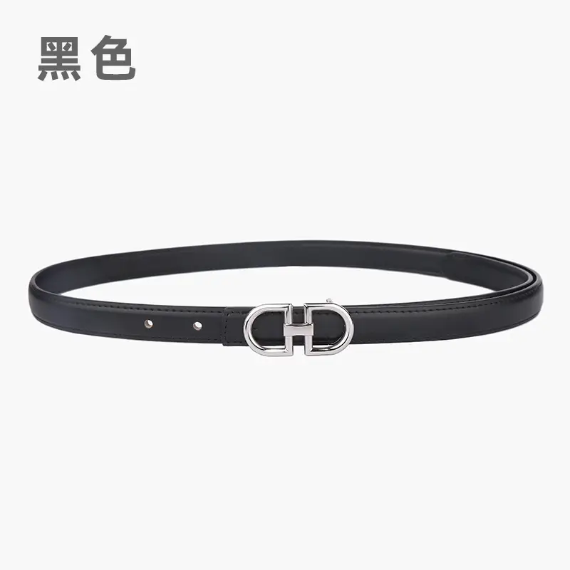 Light Gray Joker Double Ring Belt for Women