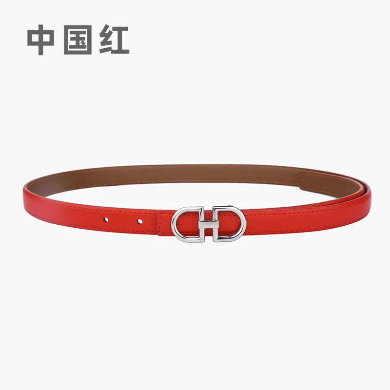 Light Gray Joker Double Ring Belt for Women - Image 16