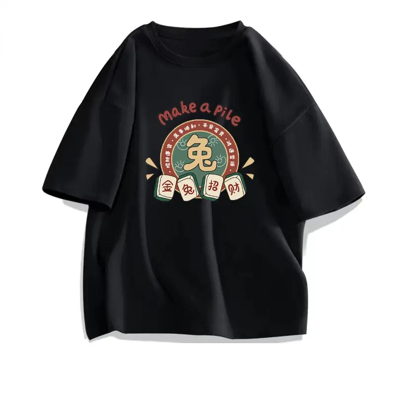 Men Women Pure Cotton Loose Print T-Shirt Black White — feature 8