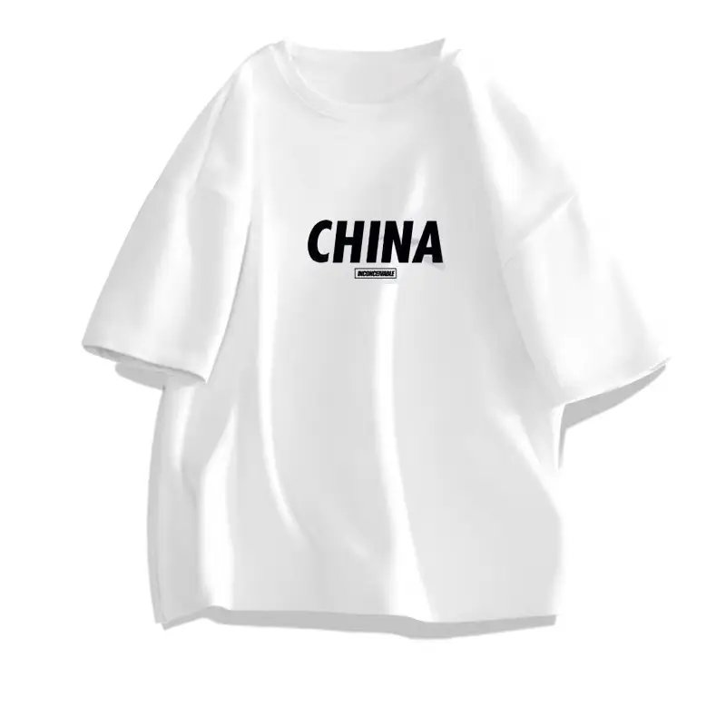 Men Women Pure Cotton Loose Print T-Shirt Black White - Image 3