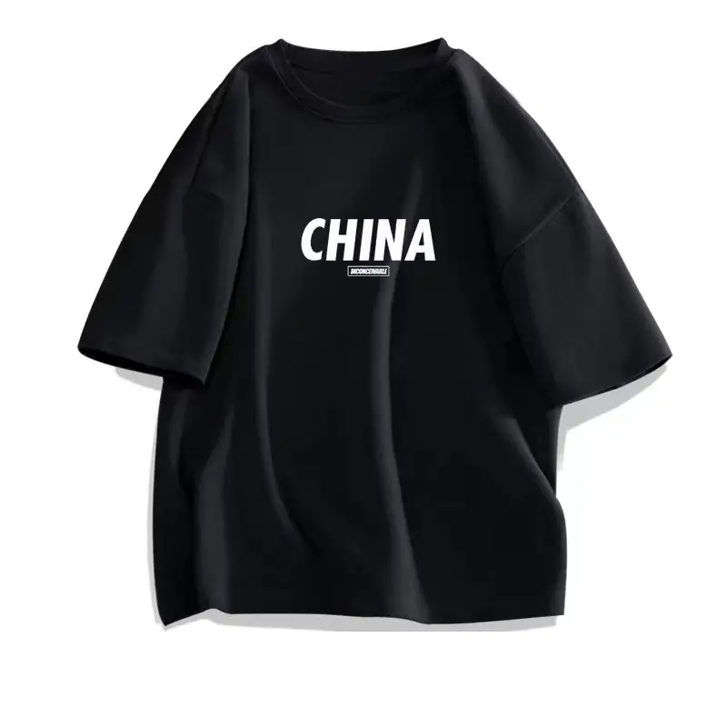 Men Women Pure Cotton Loose Print T-Shirt Black White - Image 4