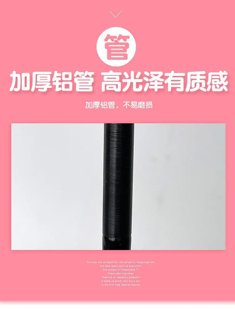 Cangzhou Portable Nasal Shadow Brush Slant Head Soft Hair Highlight Eye Shadow Brush Detail Sizzling Concealer Makeup Brush — feature 4
