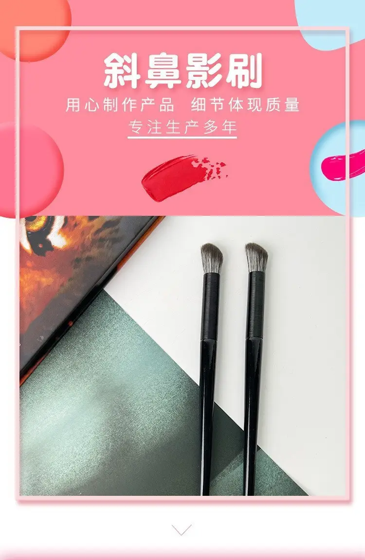 Cangzhou Portable Nasal Shadow Brush Slant Head Soft Hair Highlight Eye Shadow Brush Detail Sizzling Concealer Makeup Brush — feature 5