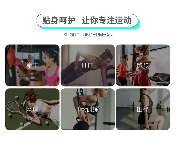Black Seamless Sports Bra with Back Gather for Yoga Running — feature 7