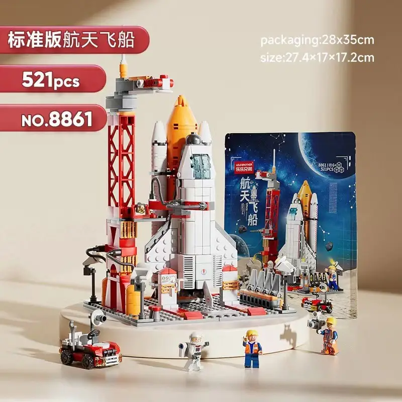 Leele Brothers 8858 Lego Space Rocket Toy for Kids - Image 3