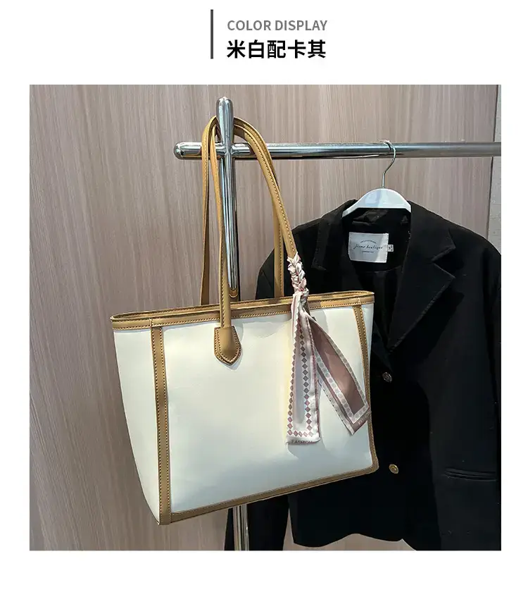 Women's Large Capacity Yellow Tote Bag with Leather Strap — feature 28