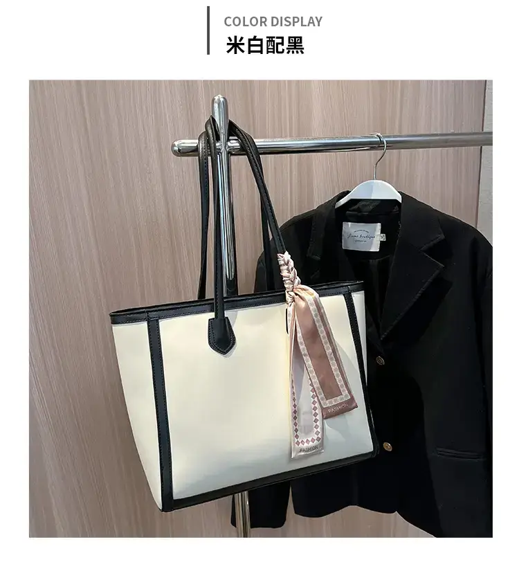 Women's Large Capacity Yellow Tote Bag with Leather Strap — feature 29