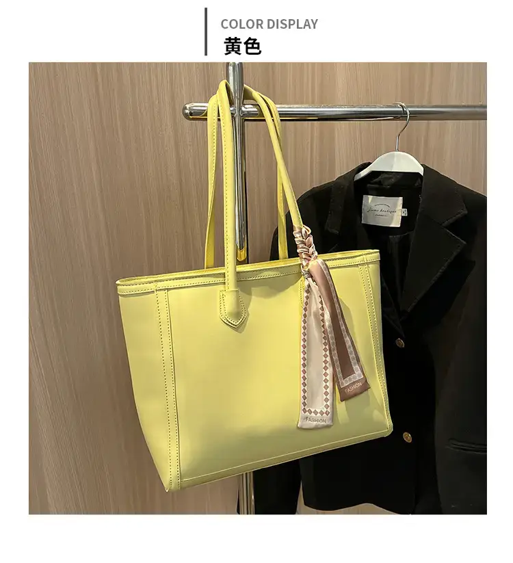 Women's Large Capacity Yellow Tote Bag with Leather Strap — feature 31