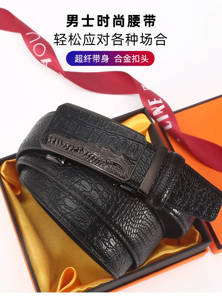 High-end Croc Leather Belt for Men with Automatic Buckle β feature 1