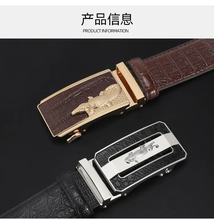 High-end Croc Leather Belt for Men with Automatic Buckle β feature 2