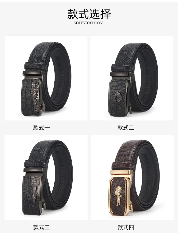 High-end Croc Leather Belt for Men with Automatic Buckle β feature 4