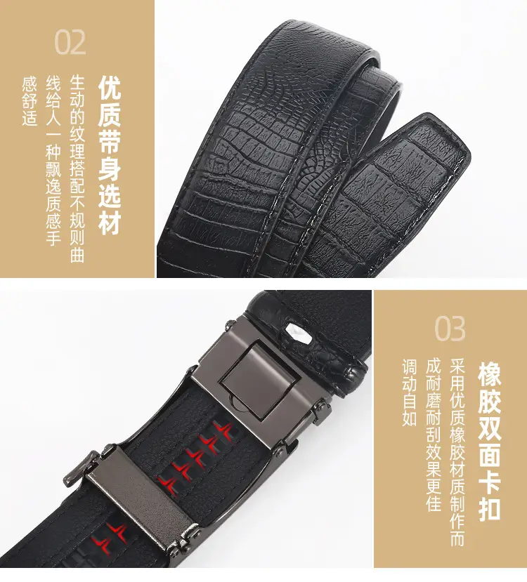 High-end Croc Leather Belt for Men with Automatic Buckle β feature 7
