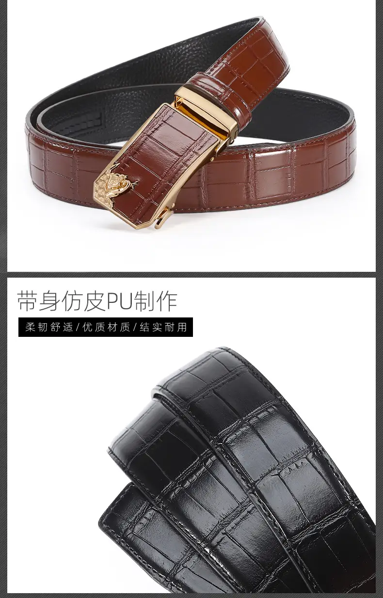 Men's Brown Croc PU Leather Belt with Gold Buckle β feature 2