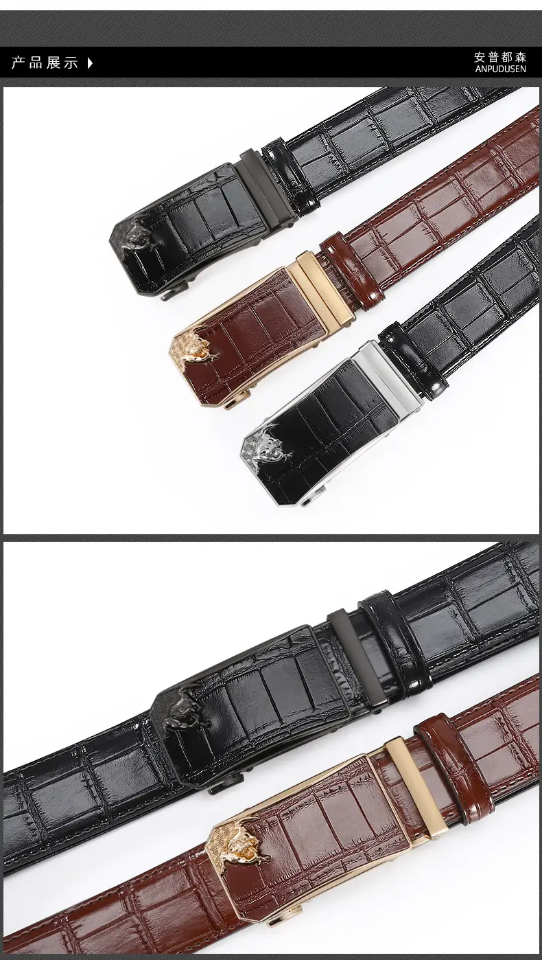 Men's Brown Croc PU Leather Belt with Gold Buckle β feature 5
