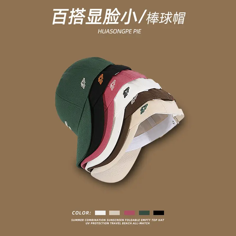 Women's Maroon "Dangerous Design" Cap — feature 3