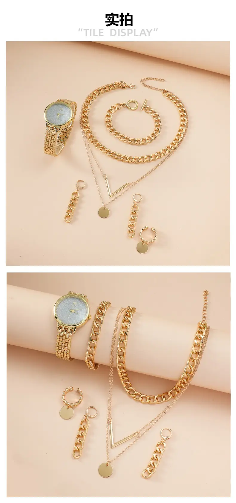 Golden New Women's Watch Set with Necklace & Earrings — feature 1