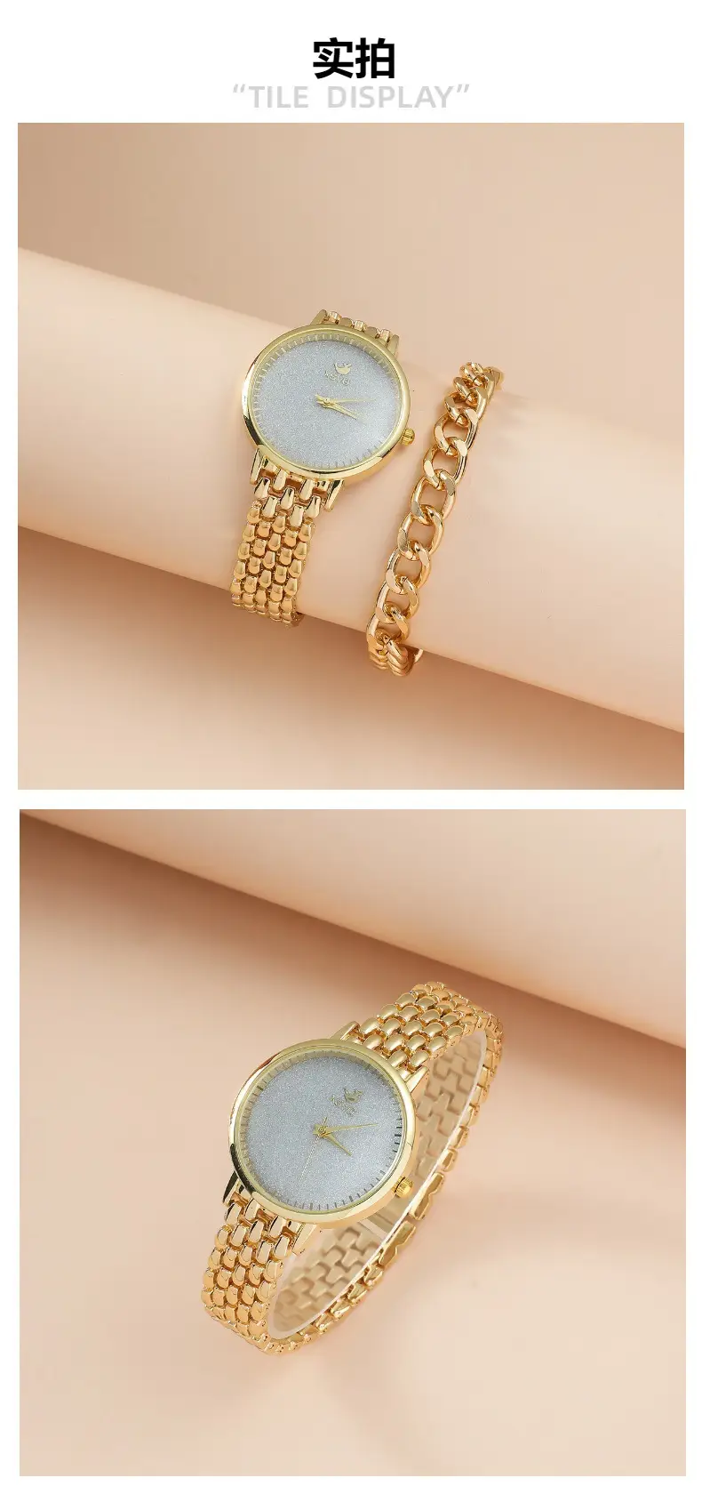 Golden New Women's Watch Set with Necklace & Earrings — feature 2