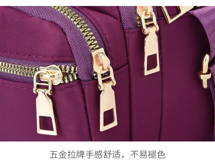 Waterproof Oxford Mom Bag Blue Nylon Crossbody — feature 7