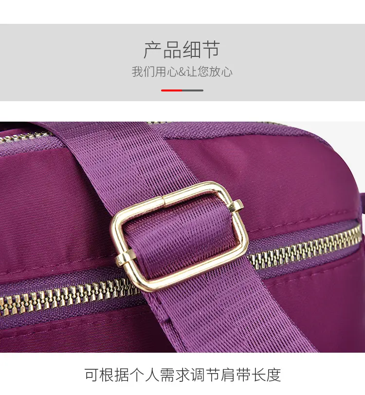Waterproof Oxford Mom Bag Blue Nylon Crossbody — feature 8