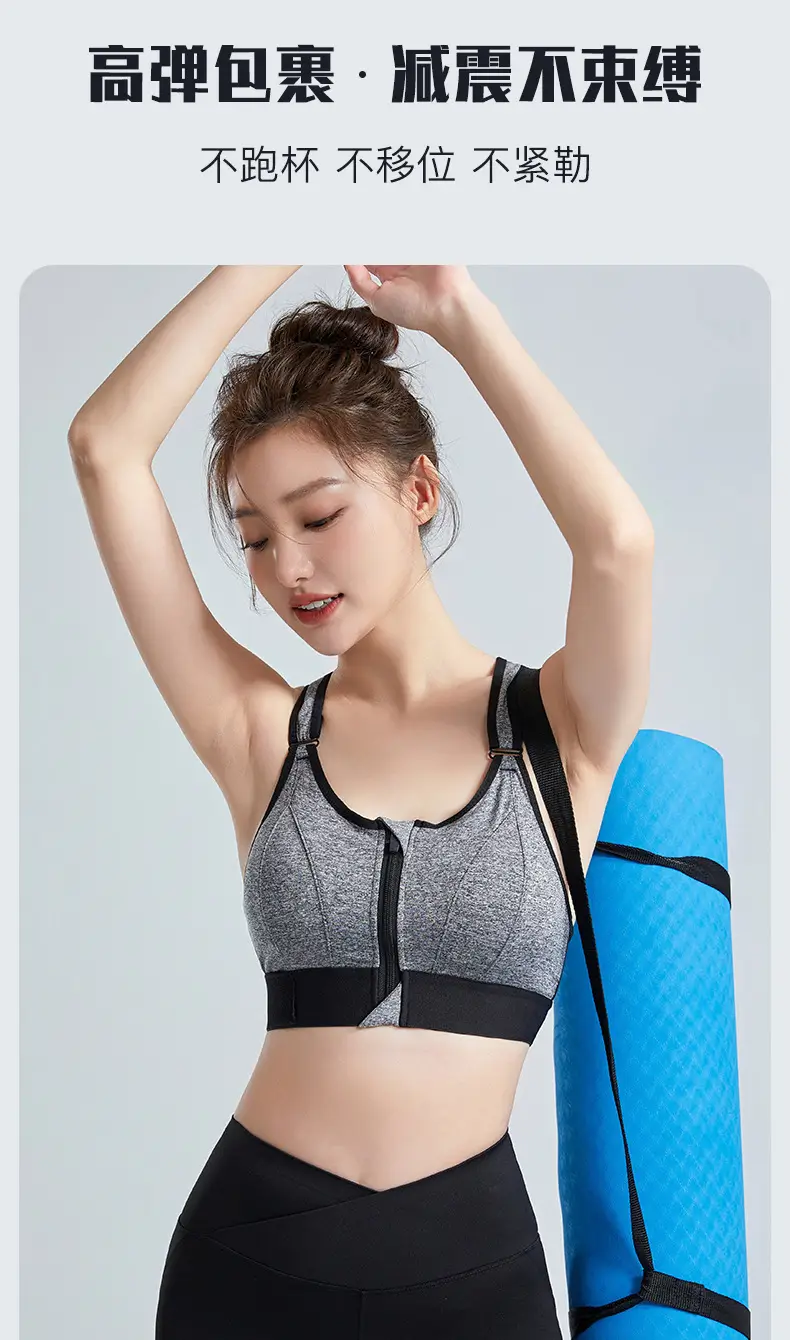 Women's Front Zipper Sports Bra Pink Plus Size Wireless Push Up — feature 10