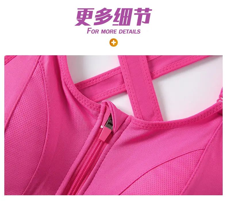 Women's Front Zipper Sports Bra Pink Plus Size Wireless Push Up — feature 23