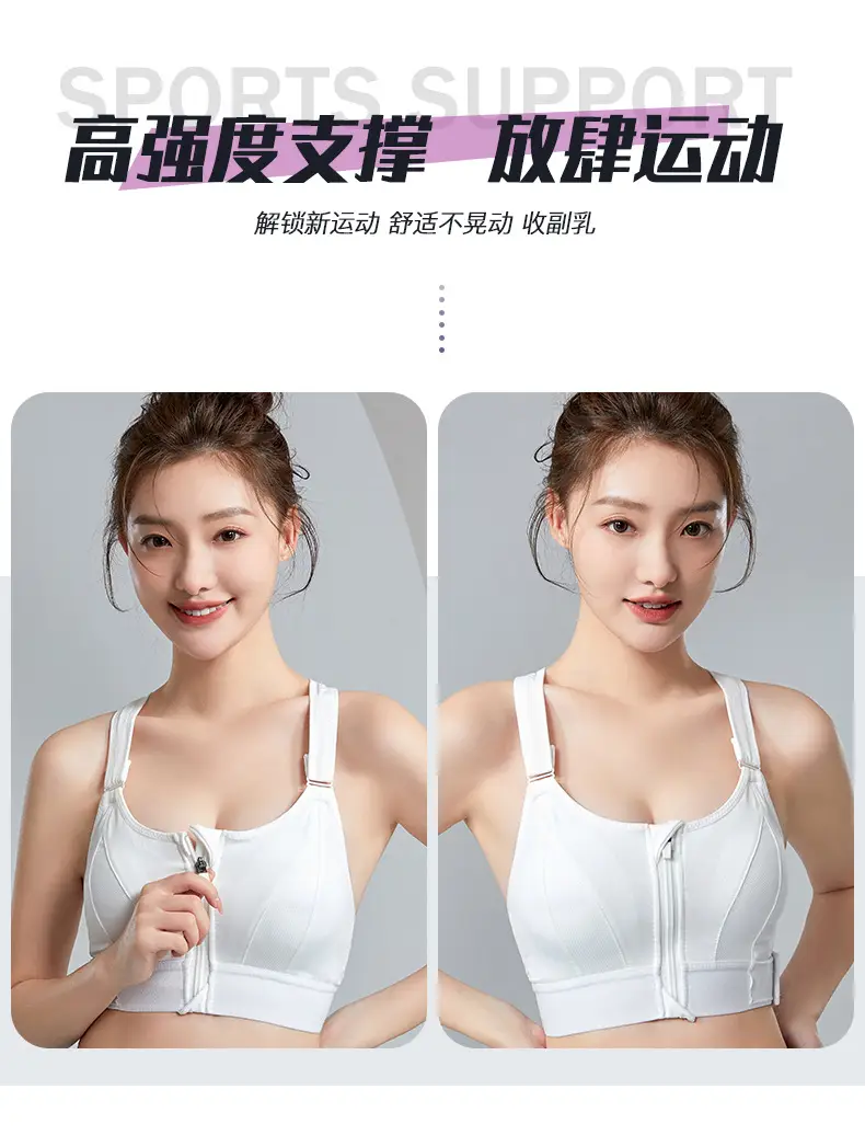 Women's Front Zipper Sports Bra Pink Plus Size Wireless Push Up — feature 4