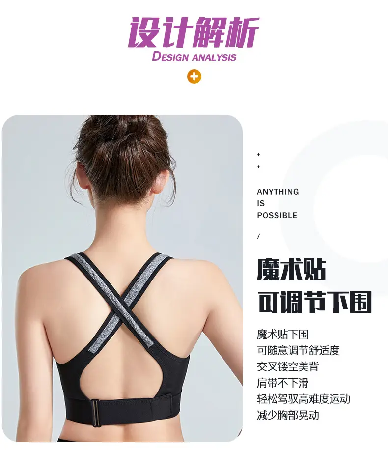 Women's Front Zipper Sports Bra Pink Plus Size Wireless Push Up — feature 5