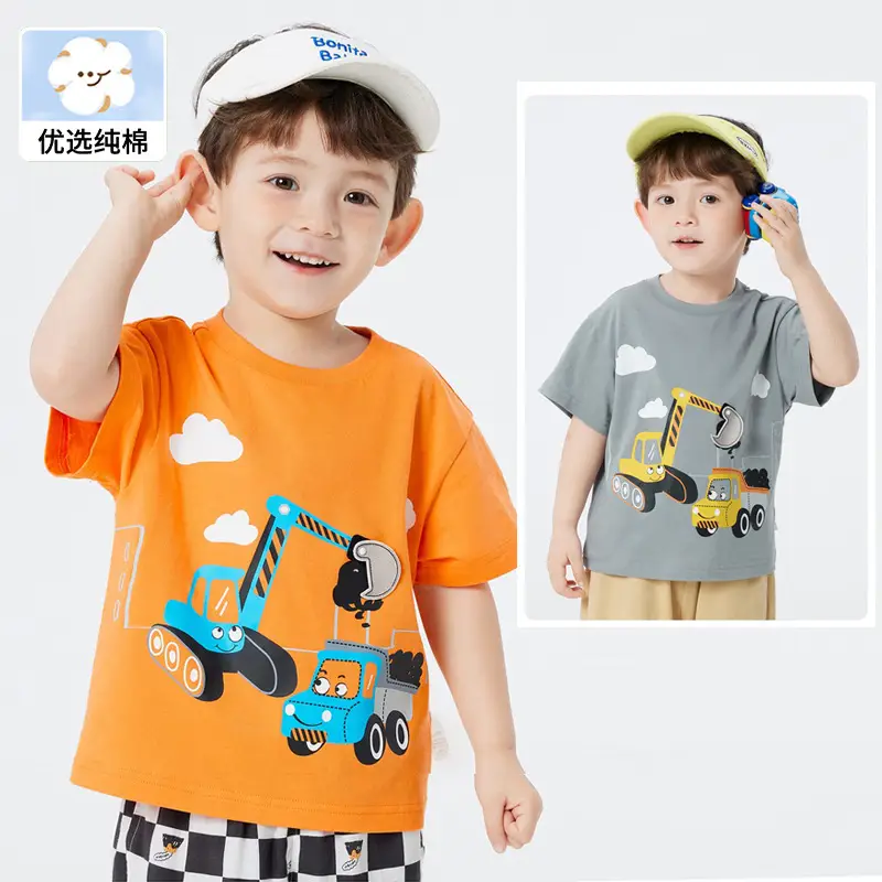 Kids Cartoon T-Shirts Pure Cotton Summer 2025 - Image 3