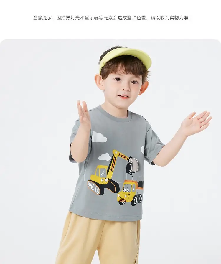 Kids Cartoon T-Shirts Pure Cotton Summer 2025 — feature 13
