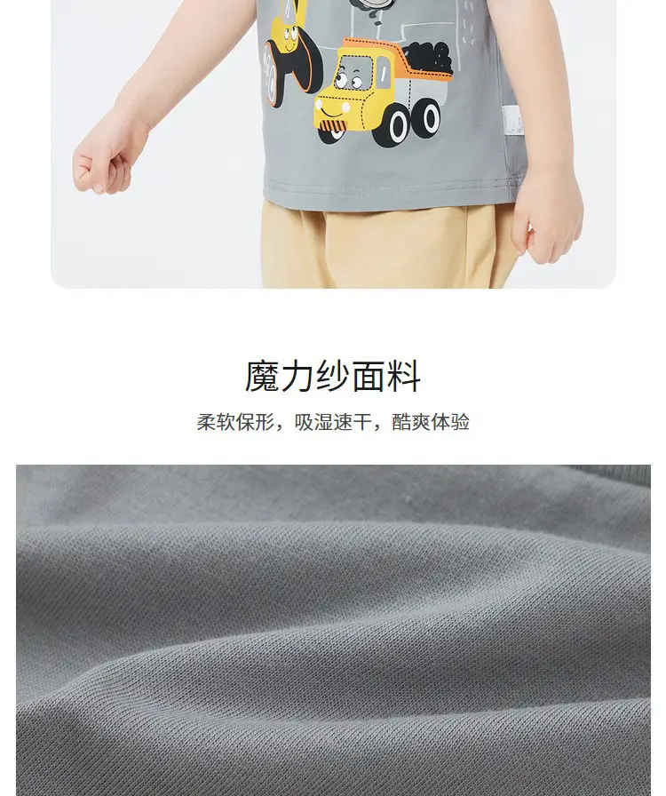 Kids Cartoon T-Shirts Pure Cotton Summer 2025 — feature 4
