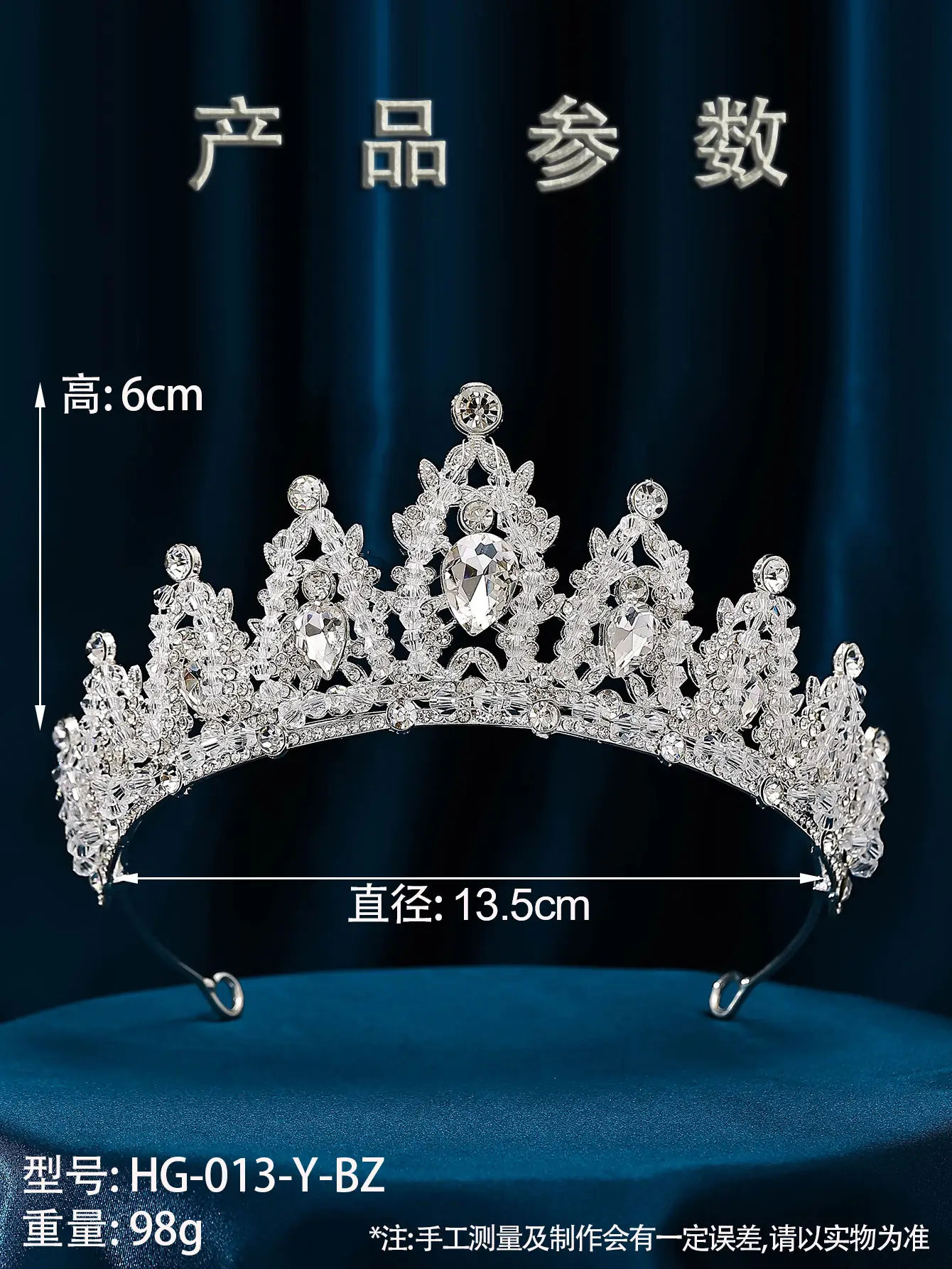Korean Style Full Diamond Crown for Bride Wedding Makeup — feature 3