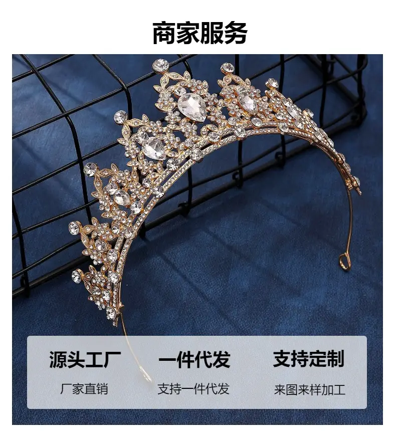 Korean Style Full Diamond Crown for Bride Wedding Makeup — feature 33