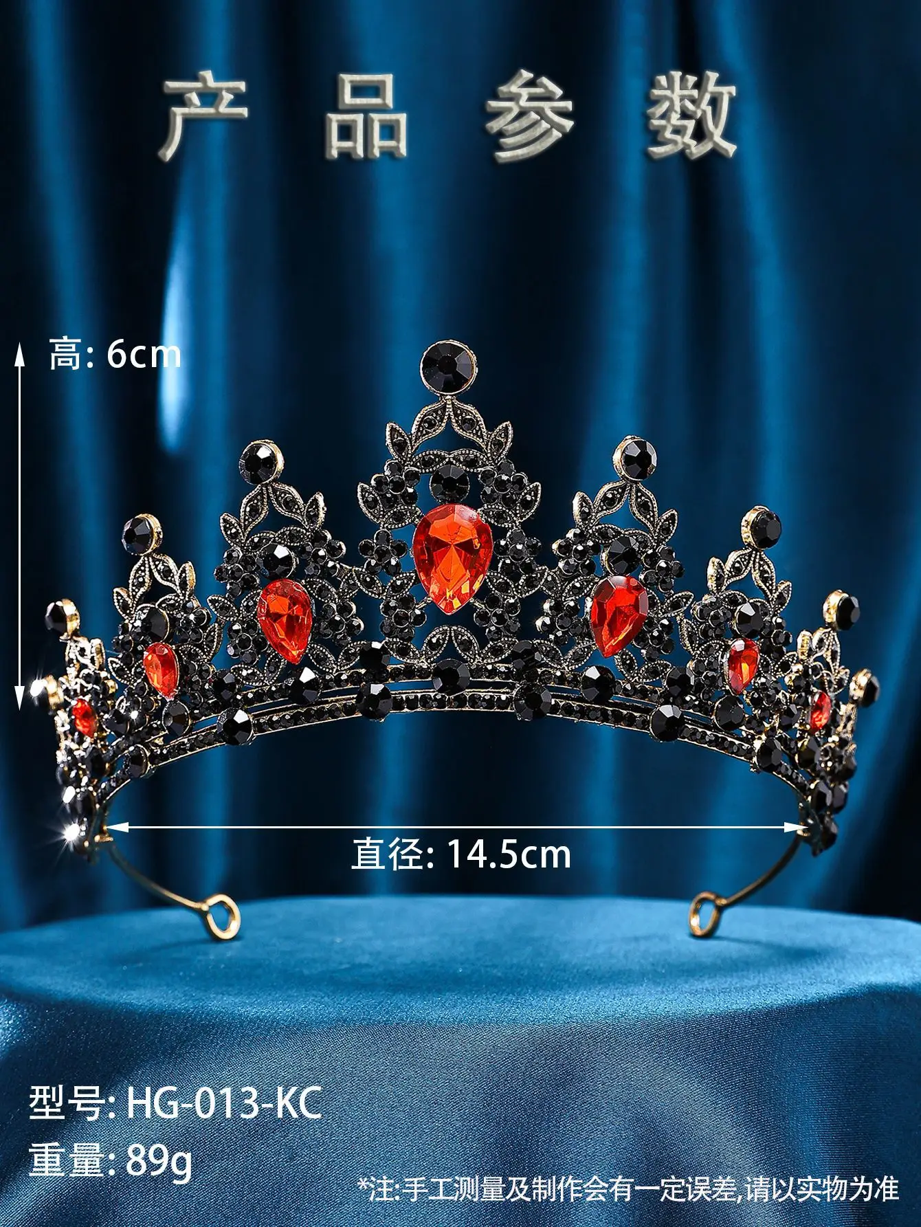 Korean Style Full Diamond Crown for Bride Wedding Makeup — feature 9