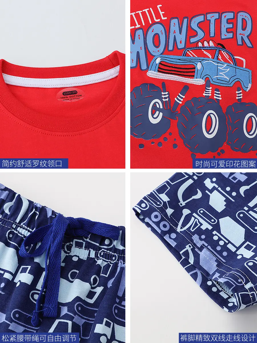 2-Piece Summer Set Boys Later Gator T-Shirt Plaid Shorts - Image 8