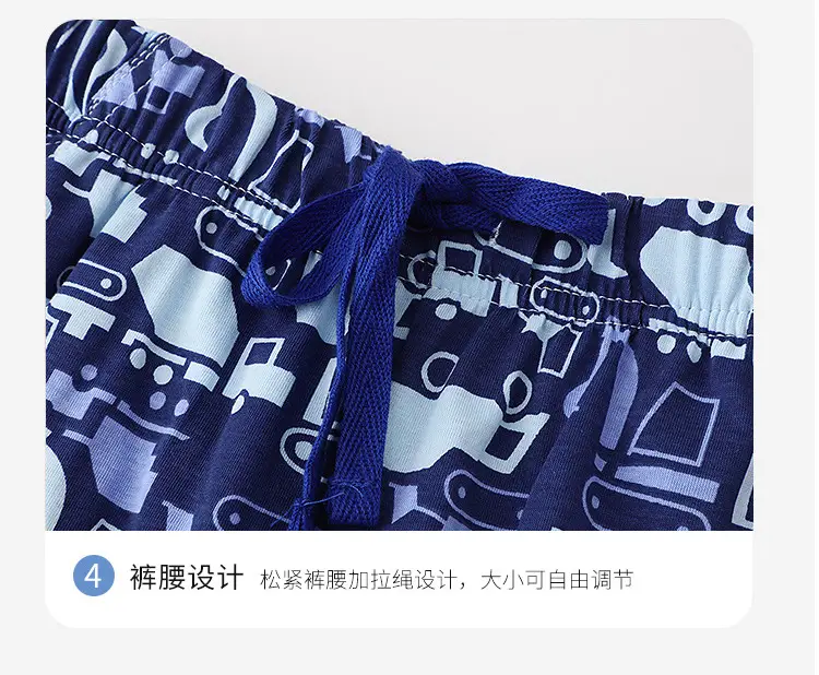 2-Piece Summer Set Boys Later Gator T-Shirt Plaid Shorts — feature 27