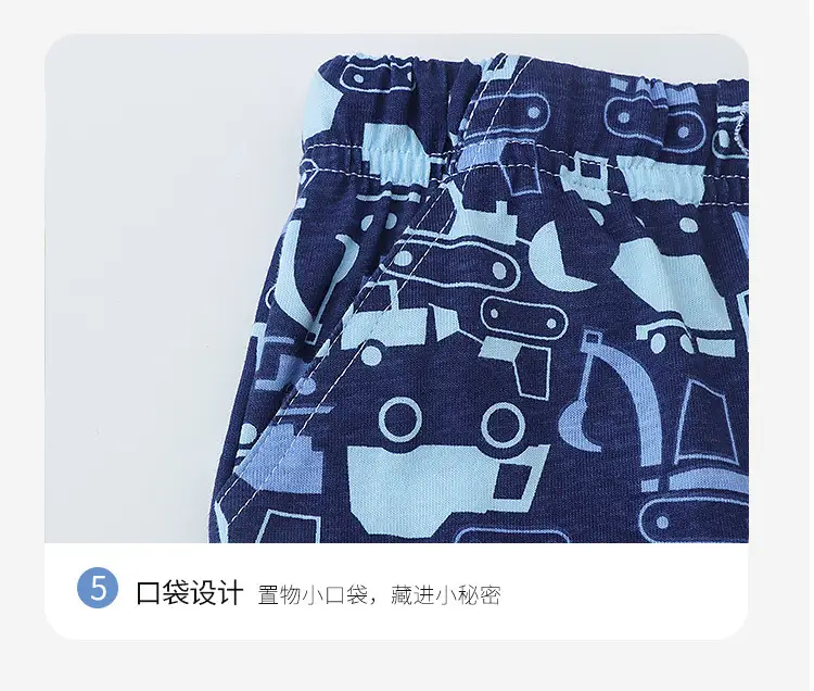 2-Piece Summer Set Boys Later Gator T-Shirt Plaid Shorts — feature 28